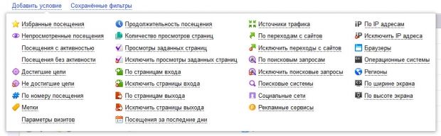 Кракен сайт 1kraken me