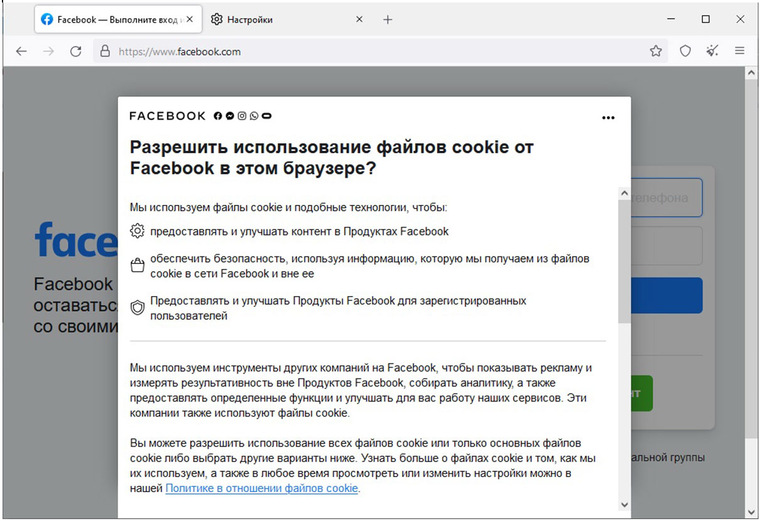 Kraken рабочая ссылка 2025