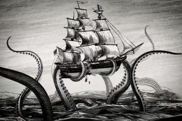 Kraken смылка