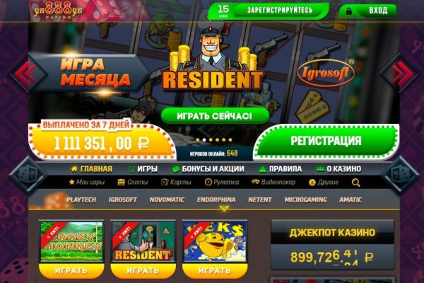 Кракен ссылка прокатис