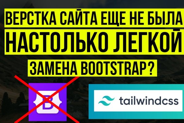 Кракен тг ссылка