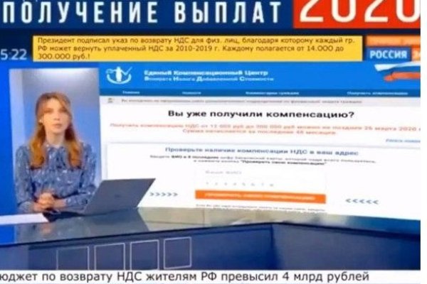 Кракен маркетплейс как зайти