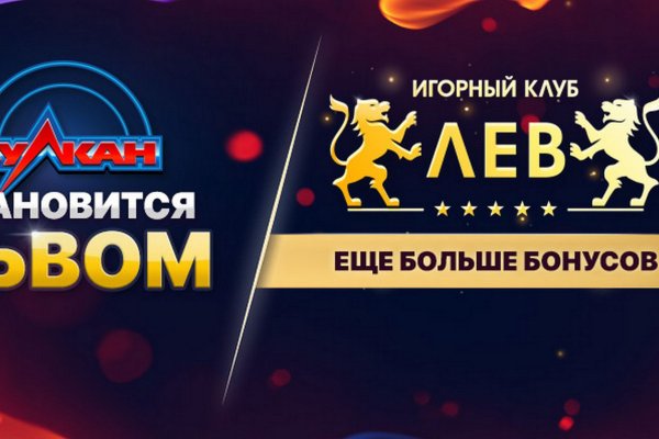 Кракен ссылка на тор официальная онион