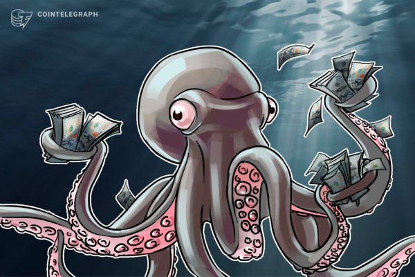 Kraken это