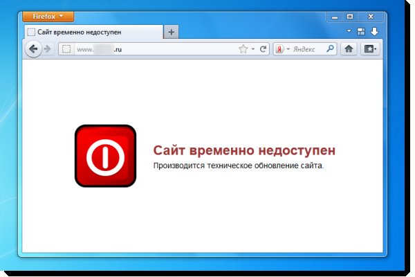 Через какой браузер можно зайти на кракен