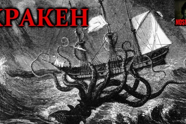 Сайт вместо гидры