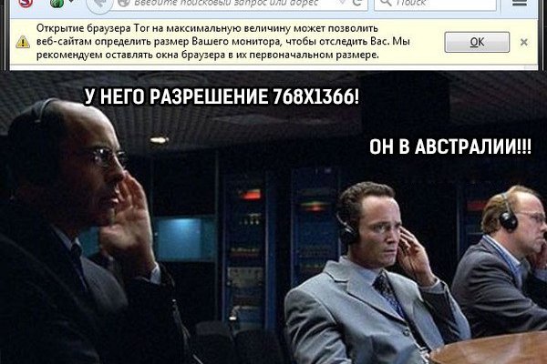 Как найти ссылку на кракен