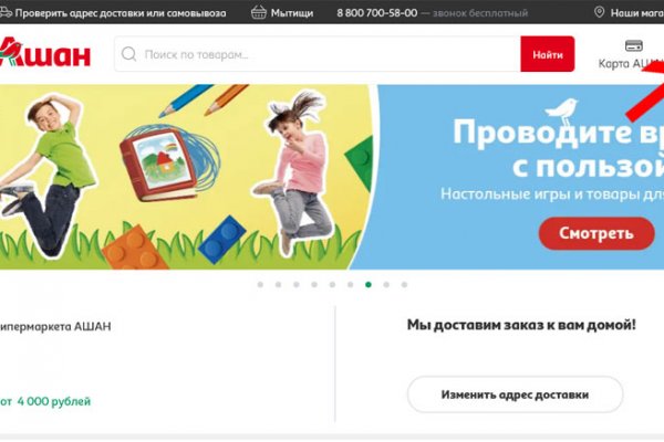 Маркет кракен маркетплейс