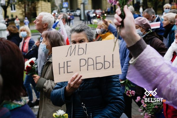 Что такое кракен маркетплейс