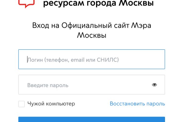 Кракен дарк оригинал ссылка
