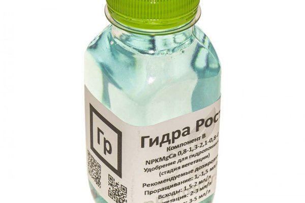 Кракен маркетплейс ссылка