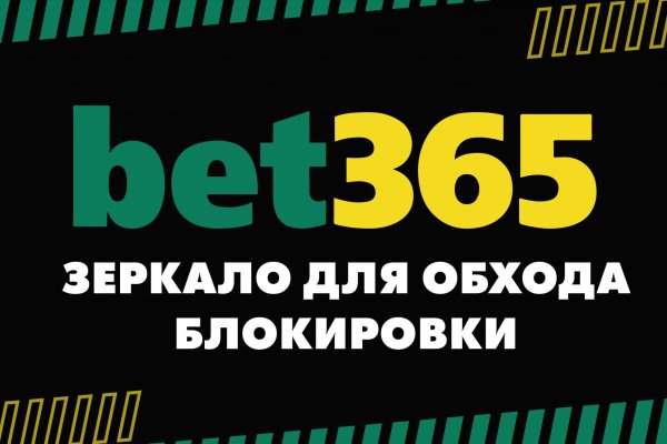 Кракен сайт вход kraken torion