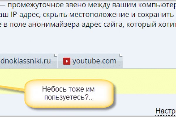 Кракен маркетплейс создатель