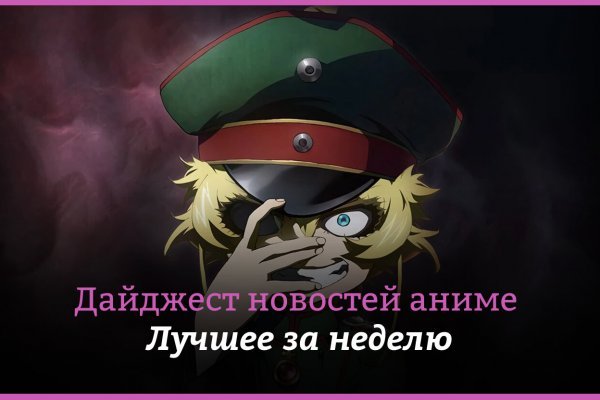 Кракен маркетплейс ссылка тг