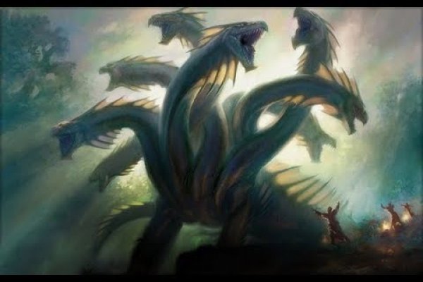 Kraken 19 at