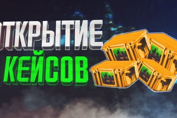 Кракен официальная kr2web in