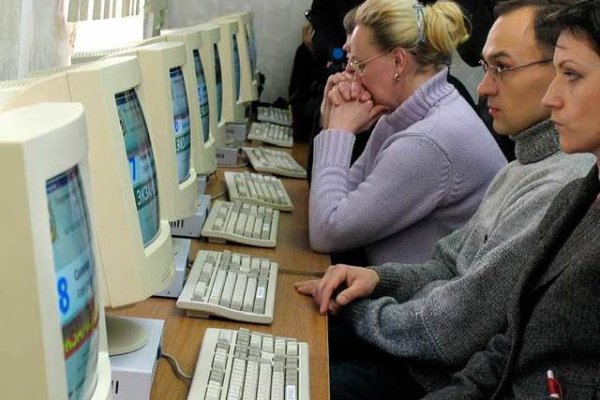 Кракен шоп даркнет