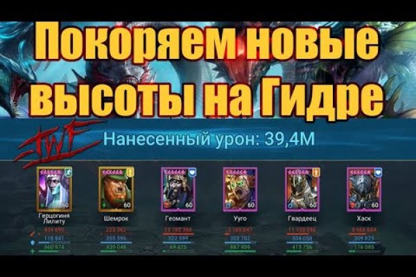 Кракен какой сайт