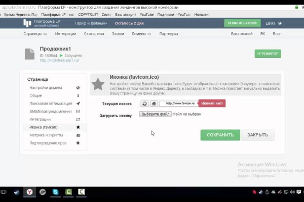Kraken 5at