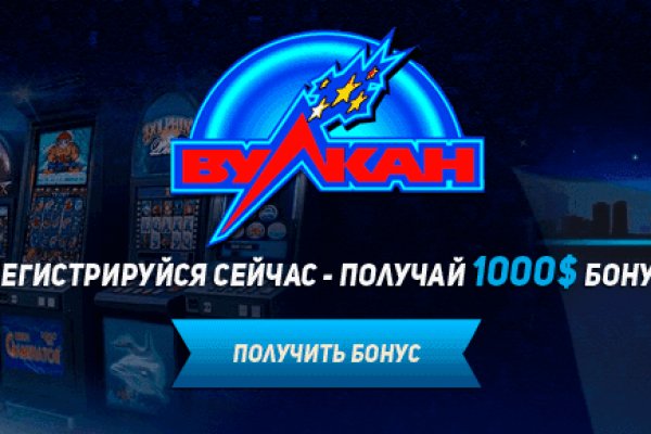 Кракен ссылка на сайт com