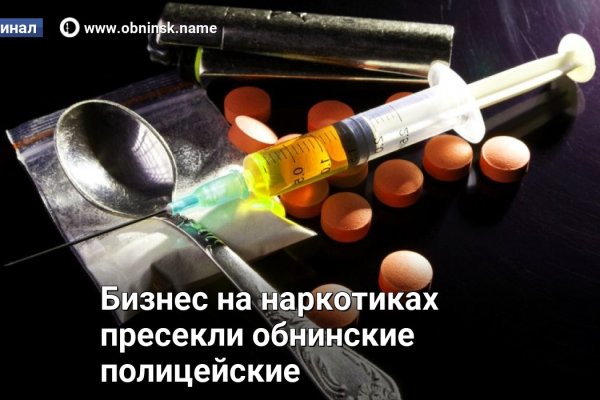 Кракен маркетплейс актуальные ссылки