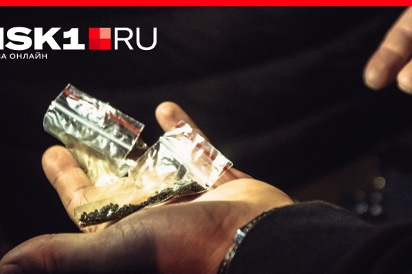 Kra43.cc Вход на сайт главная страница