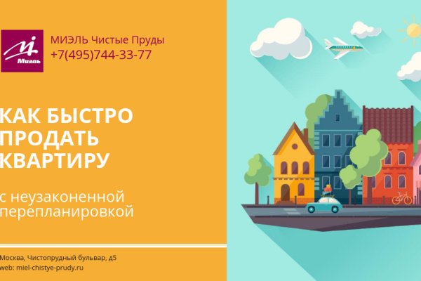 Кракен наркота что это