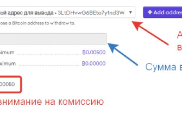 Вместо гидры