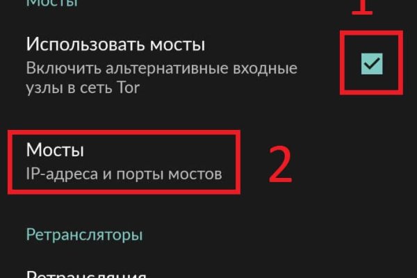 Кракен онион даркнет площадка