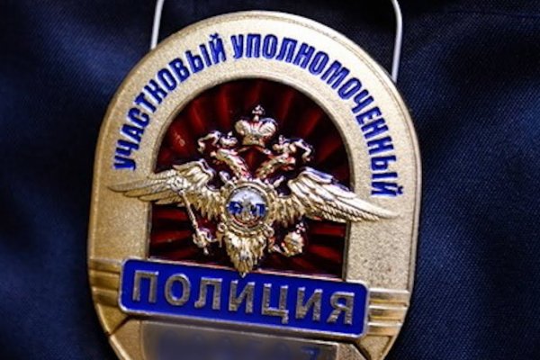 Оригинальная ссылка кракен браузера