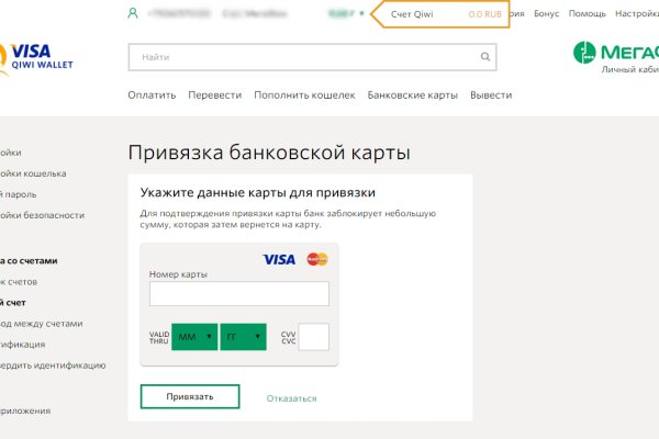 Кракен нарк