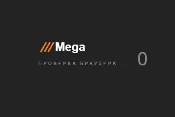 Ссылки тор браузер