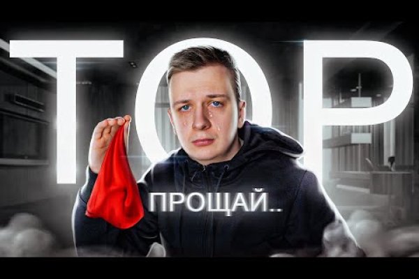 Кракен марихуана
