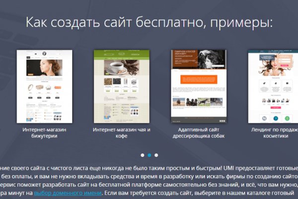 Кракен ссылка на тор официальная онион
