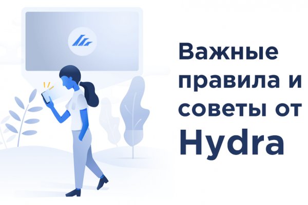 Кракен даркнет не работает