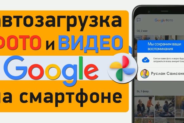 Официальный сайт кракен тор