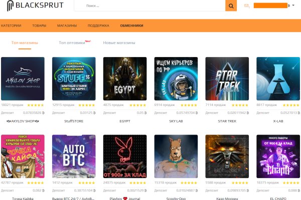 Кракен мониторинг ссылок kraken torion