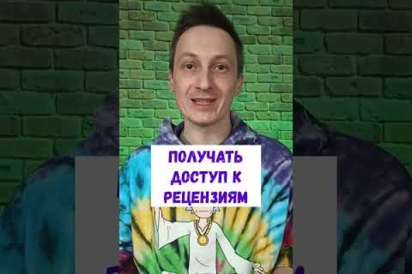 Ссылки зеркала на kraken kraken dark link