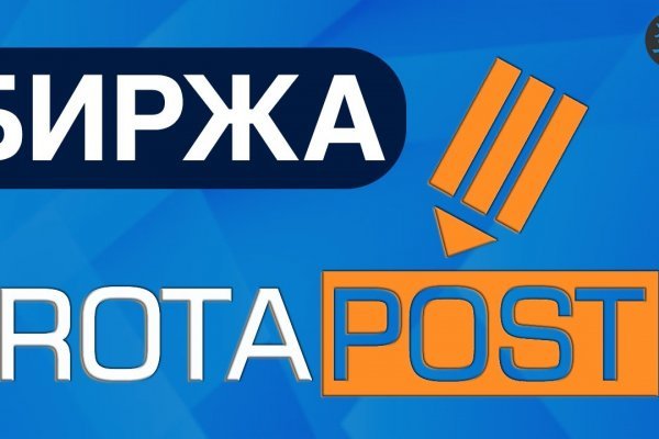 Кракен маркет даркнет только через