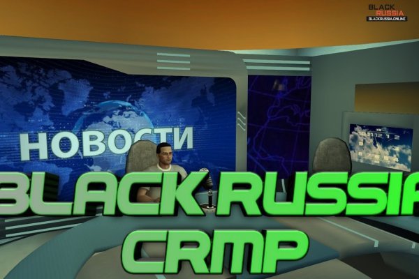 Кракен даркнет стор