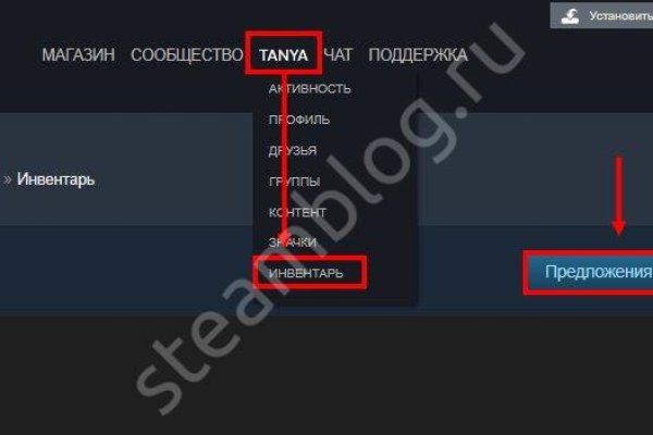 Кракен даркнет рабочая ссылка
