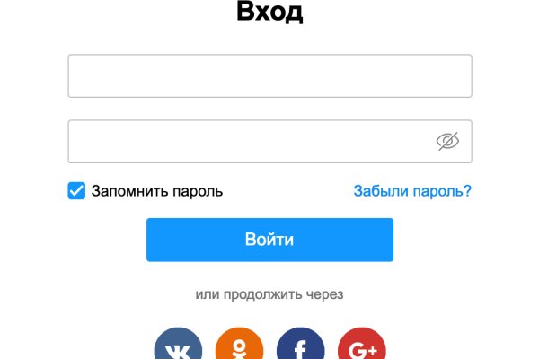 Оригинальный сайт кракен