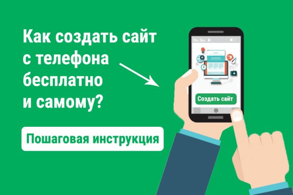 Кракен наркотики