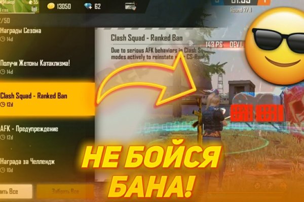 Kraken даркнет gigageek ru
