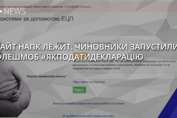 Кракен маркет даркнет только через тор скачать