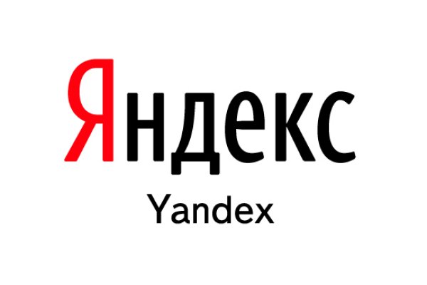 Кракен сайт как зайти