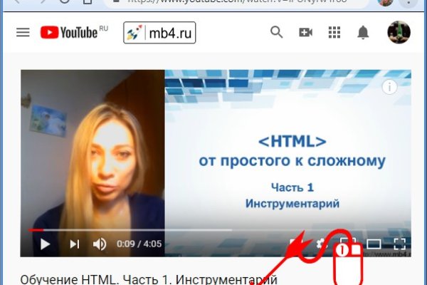 Сайт кракен через тор