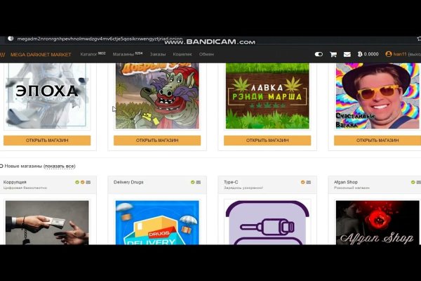 Кракен маркет kr2web in