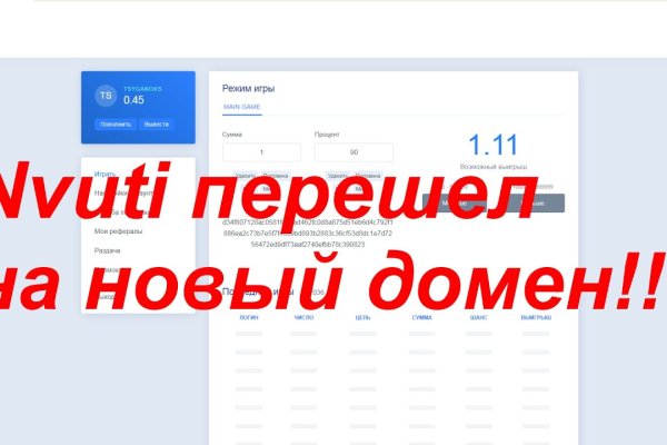 Кракен ссылка зайти