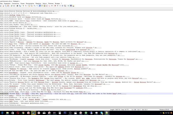 Kraken ссылка tor официальный сайт